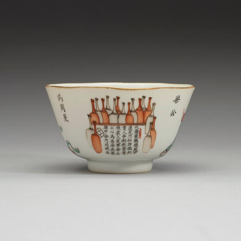 A famille rose bowl, Republic (1912-1949).