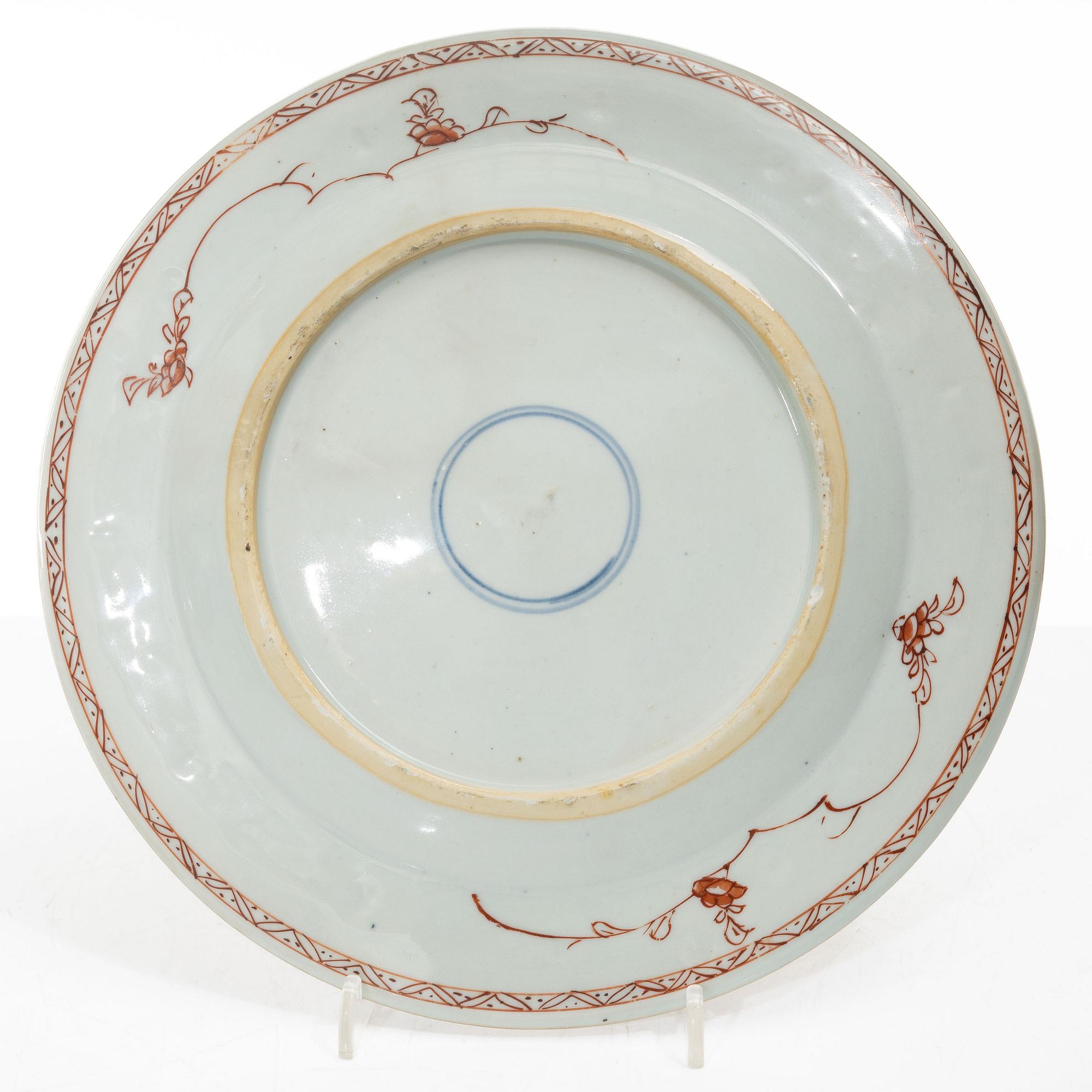 Seven plates, China, Qing Dynasty, Qianlong, 1736-95.