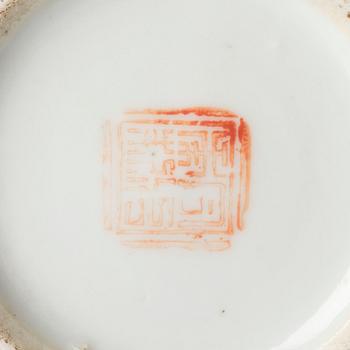 Two Chinese famille rose porcelain dishes and a censer, a pair of enamel spoons, Qing dynasty.