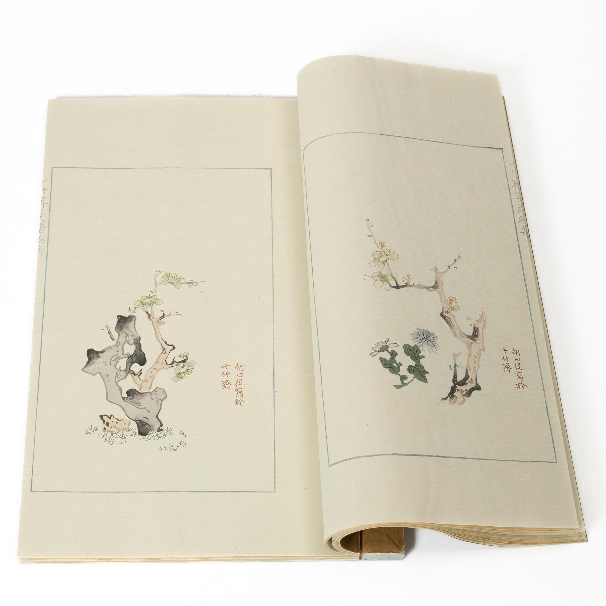 十竹齋書畫譜 四開 木版畫 A complete collection of Ten-Bamboo Studio decorative letter papers, Rongbaozhai in Beijing in 1952.