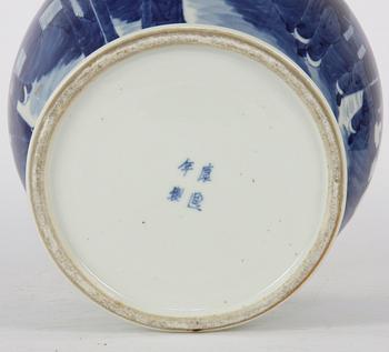VAS OCH LOCK, porslin, Kina, 1800/1900-tal.