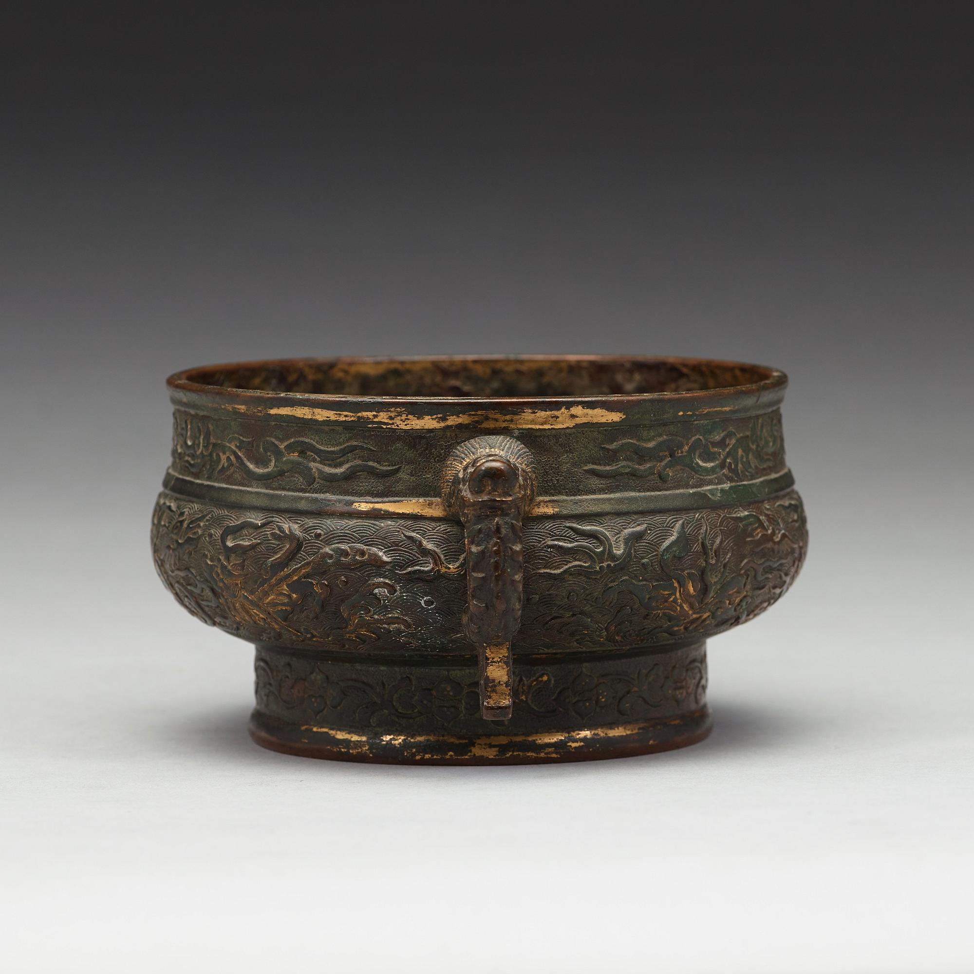 A gilt copper alloy censer, 17/18th Century.