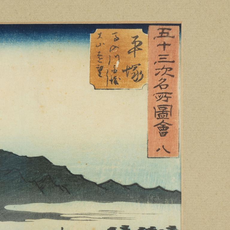 Ando Hiroshige, after, woodblock print in colours, first part of the 20th Century.