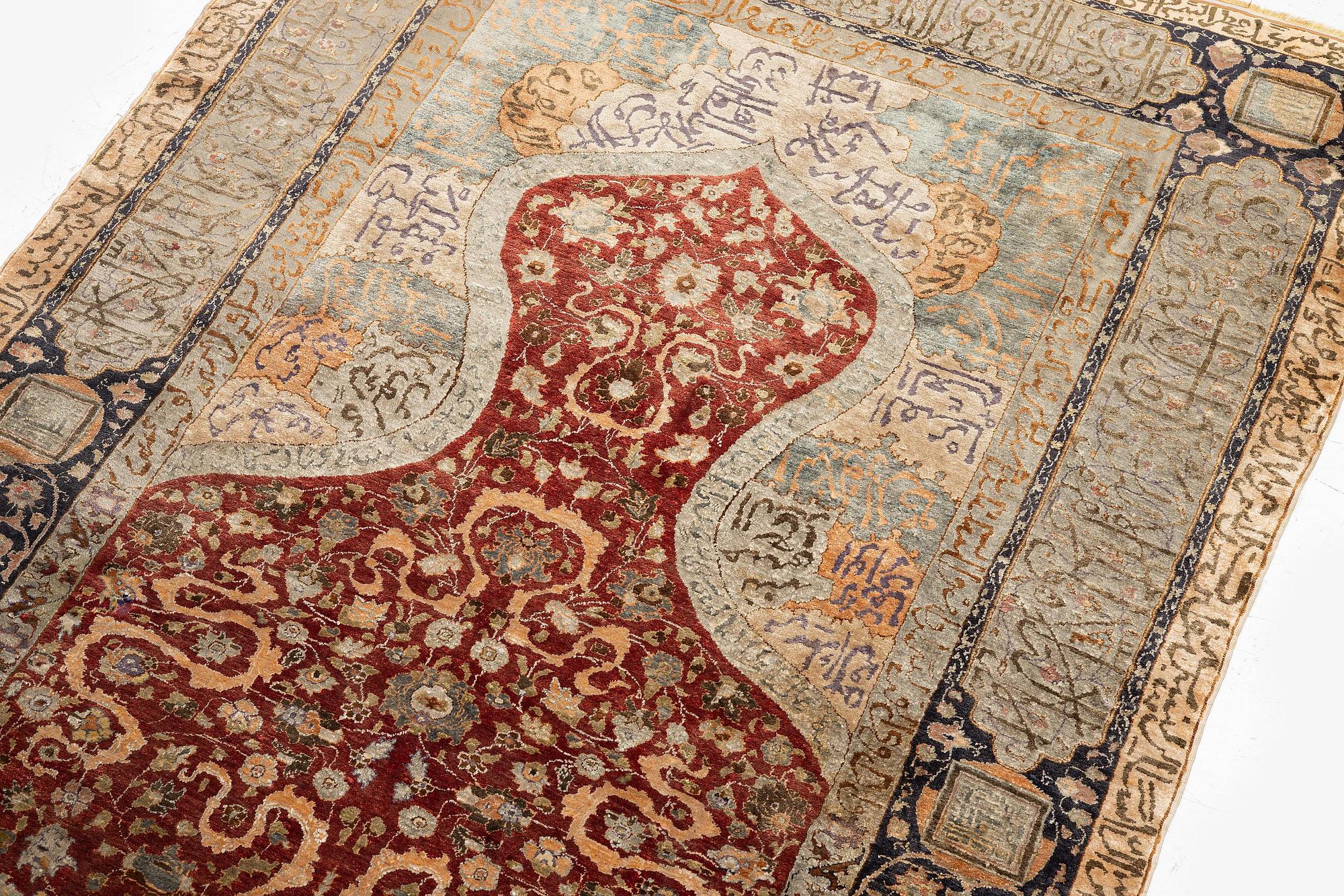 An antique silk rug, probably Istanbul, Turkey, c. 181 x 127 cm.