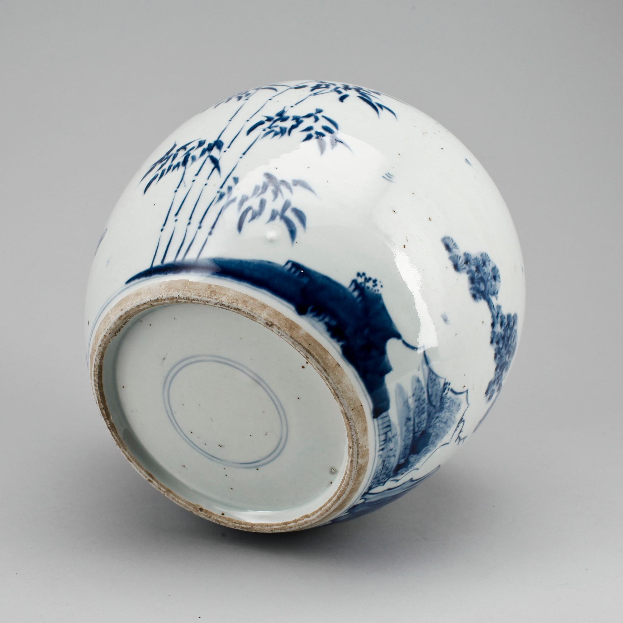 BOJAN, porslin. Kina, sen Qing dynasti.