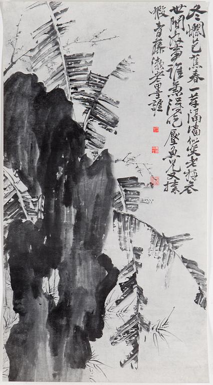 POSTERS, 7 st, mostly from the 70s.