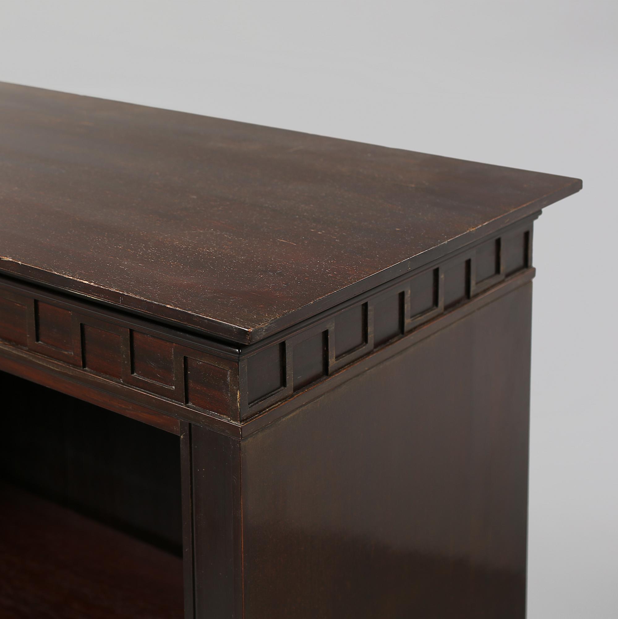 BOKHYLLA, Mobilia, Malmö, 1900-talets första hälft.