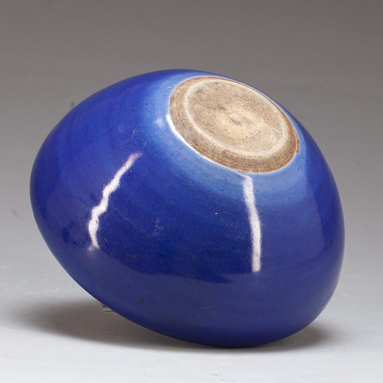 RÖKELSEKAR, keramik, Qing dynastin, Kina.