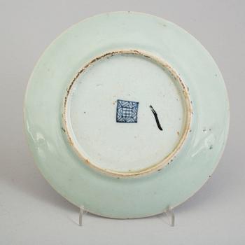 6 plates and a cup, porcelin, China, 1840s.