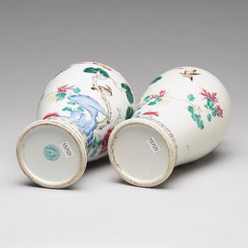 A pair of famille rose vases, Qing dynasty, Qianlong (1736-95).