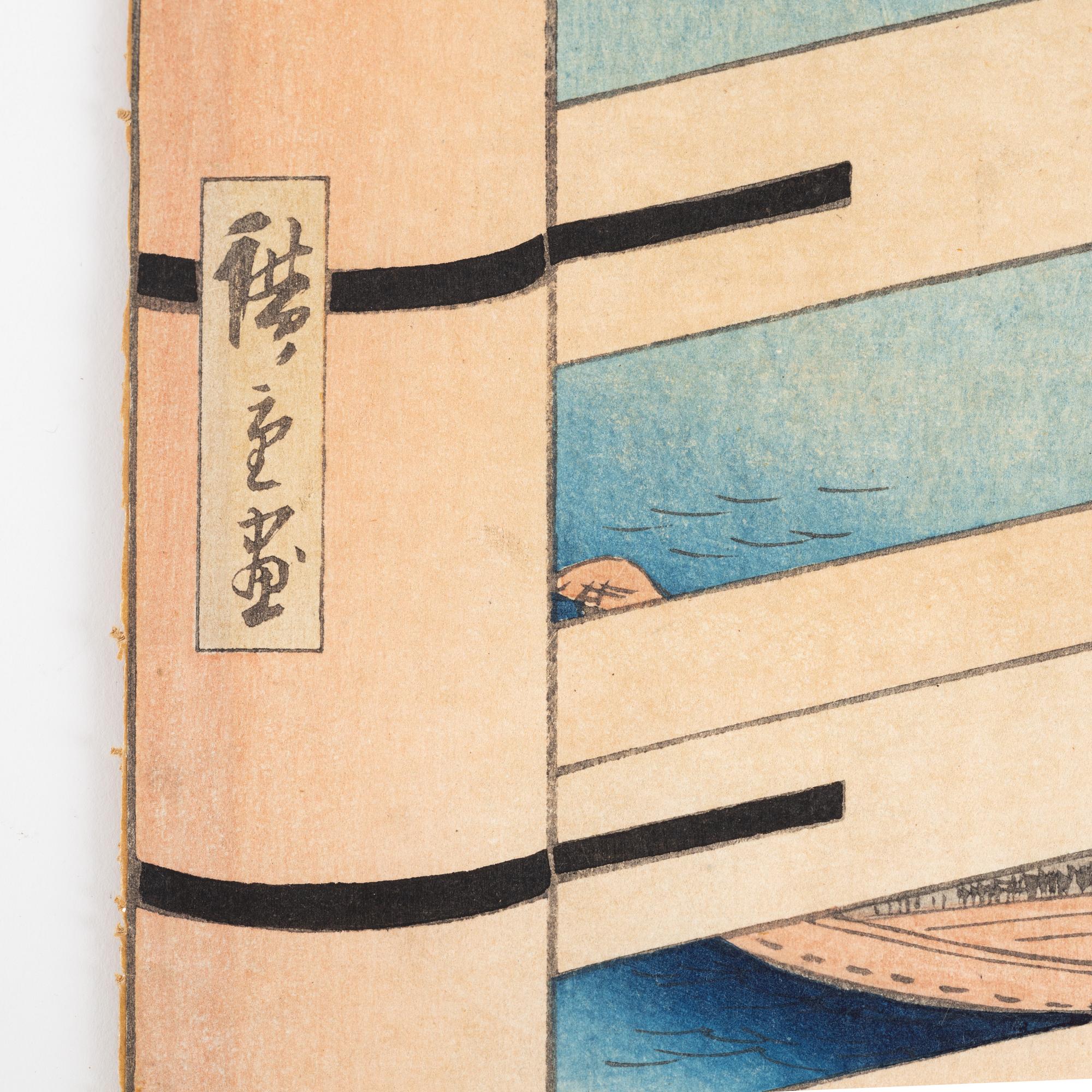 Ando Utagawa Hiroshige, woodblock prints, Japan, 1857.