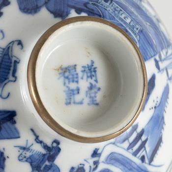 A group of five pieces of blue and white Chinese porcelain, Qing dynasty, 19th Century.