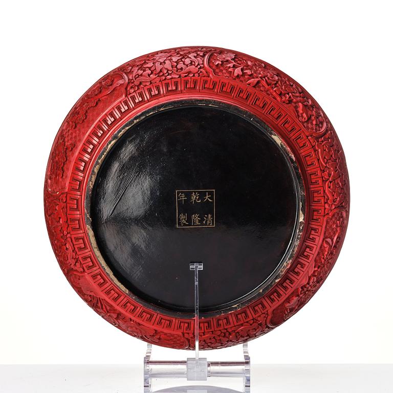 A large lacquer box with cover, Qing dynasty, with Qianlong mark.