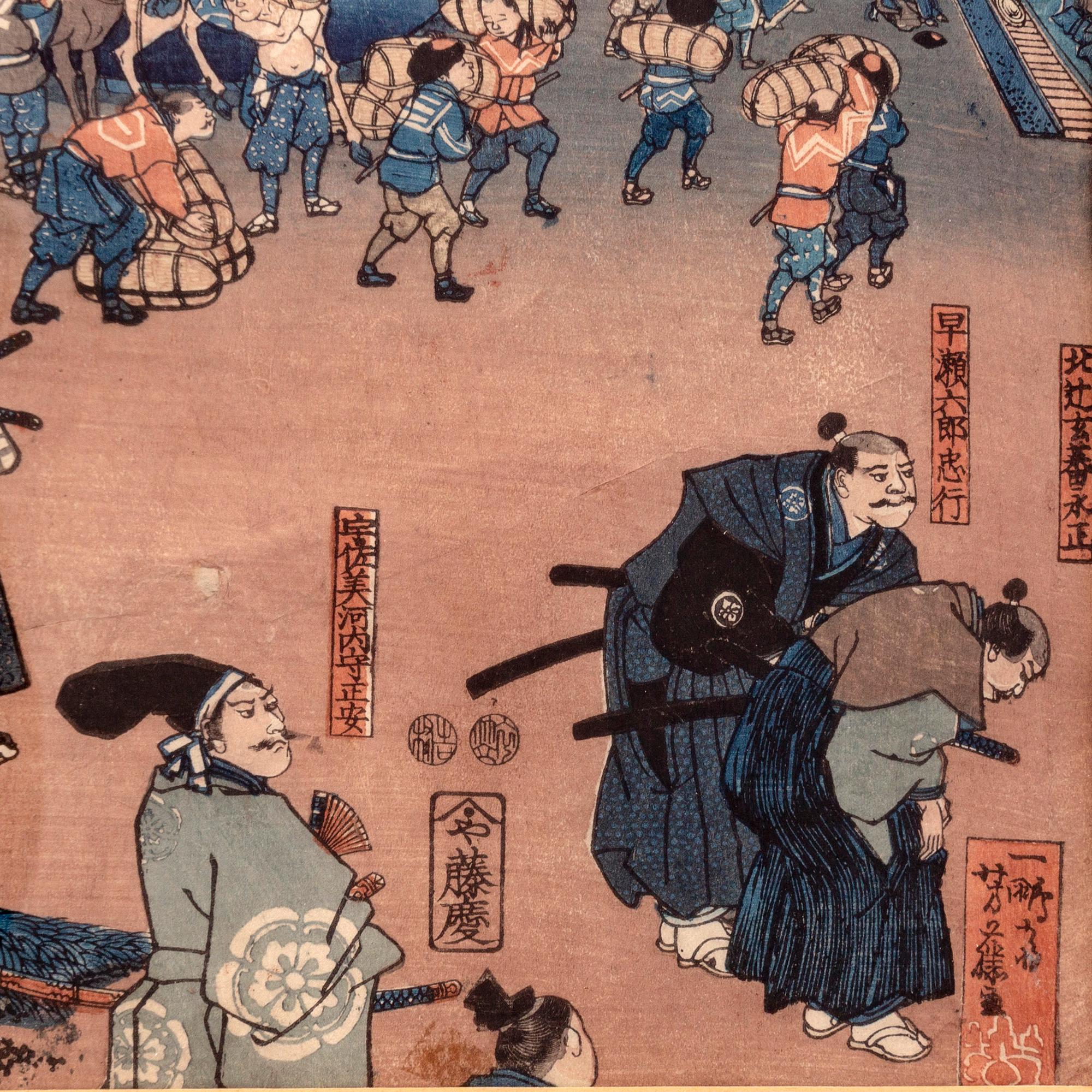 Yoshifuji Utagawa, färgträsnitt, Japan ca 1850.