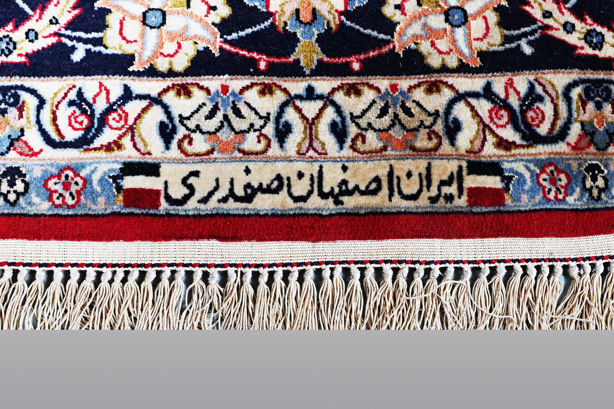 Matta, Isfahan, part silk, 
    235x154.