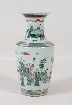 URNA, porslin, Kina, 1800-tal.