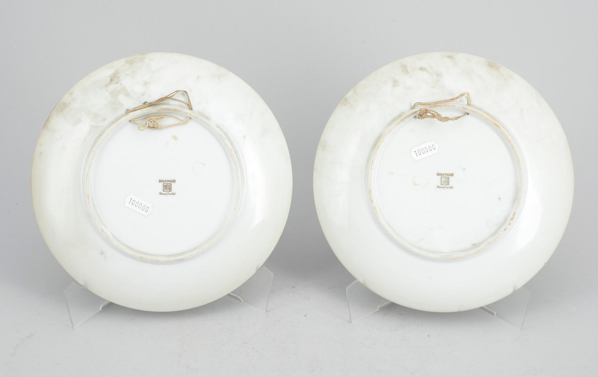 TALLRIKAR, 4 st, porslin, "gold imari", Japan, modern tillverkning.