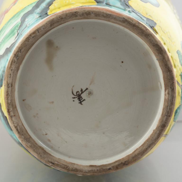 A Famille Jaune porcelain floor vase, China, 20th century.