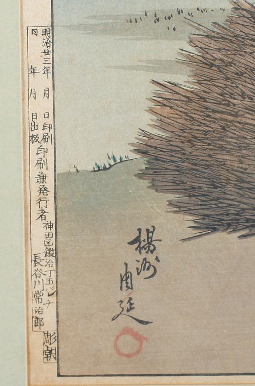 TRÄSNITT, Japan, sannolikt sekelskiftet 1900.