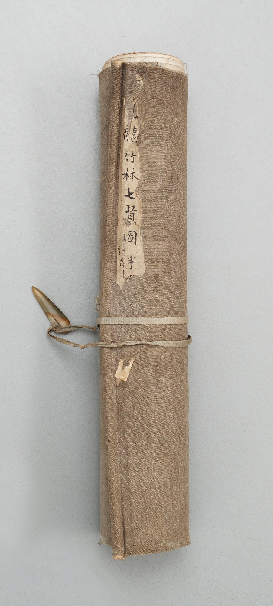 RULLMÅLNING, Kina, 1800/1900-tal.