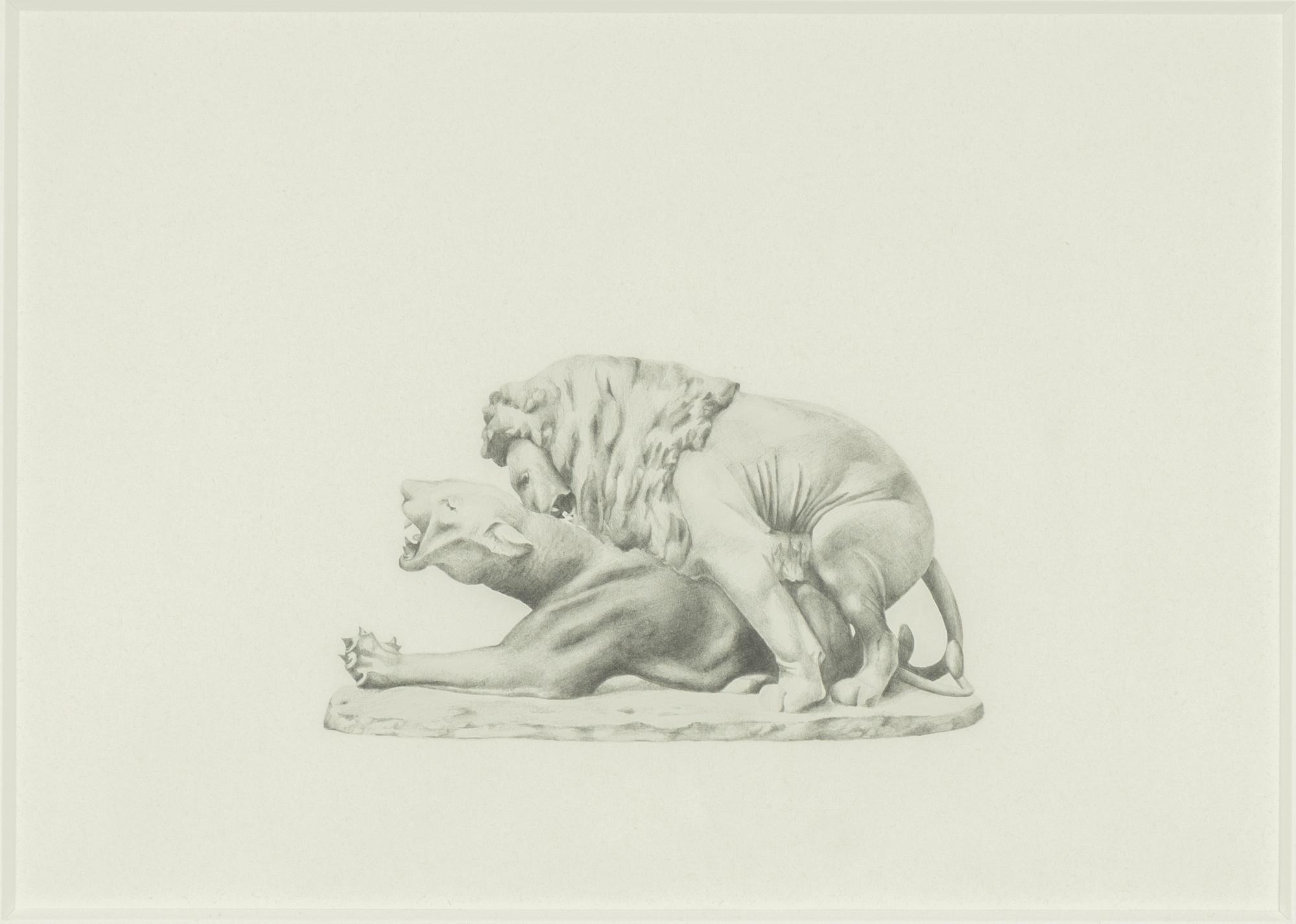 Ewamarie Lindahl, "The Violence".