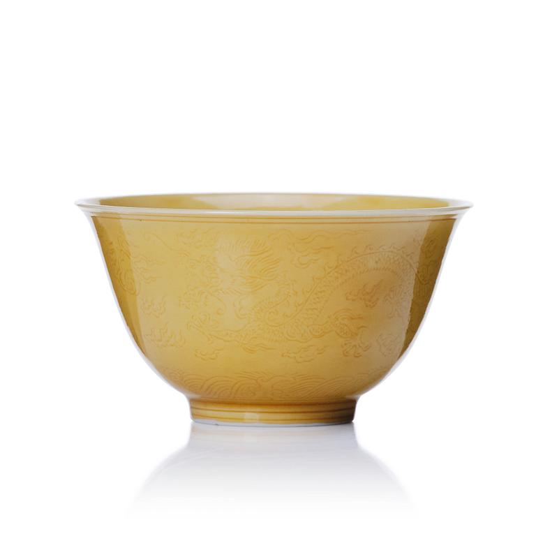 A Chinese yellow glazed five clawed dragon bowl, presumably Republic, with Yongzheng mark.