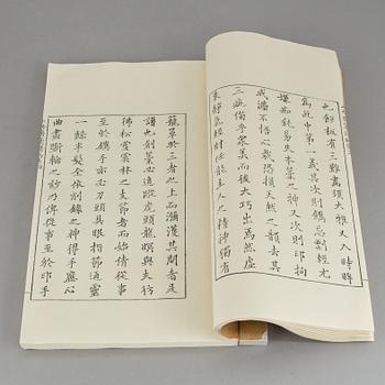 BÖCKER, 2st, Lao Tses heliga skrifer samt "Shi zhu zhai jian pu" Utgiven av Rong Bao Zhai, Peking, 1930-tal.