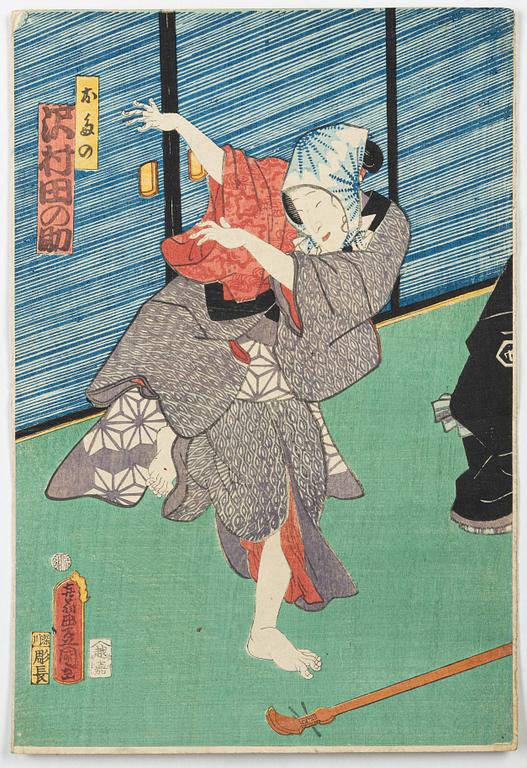 A group of six Japanese woodblock prints, including works by Utagawa Kunisada.