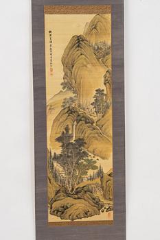 Unidentified artist, Figures in a mountainous landscape, Japan, 20th century.