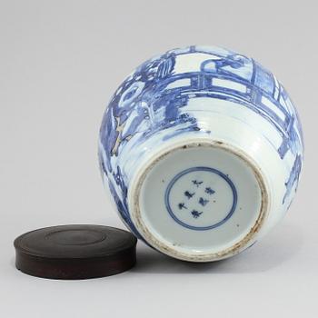 BOJAN, porslin, Kina, 1800-tal.