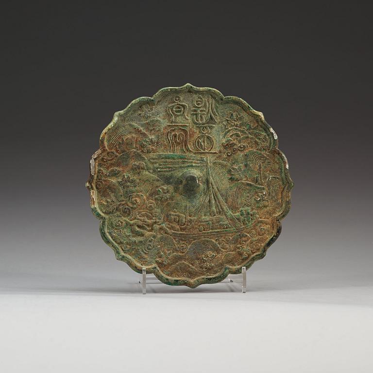 A bronze mirror, presumably Song Dynasty (960-1279).