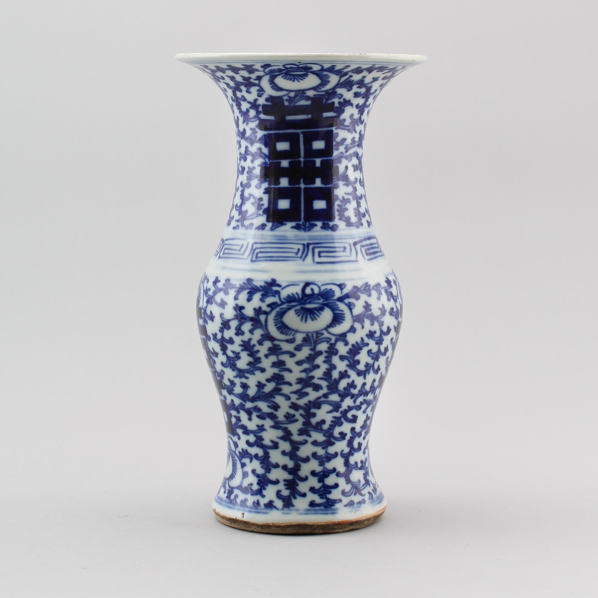 VAS, porslin, Kina, 1800-/1900-tal.