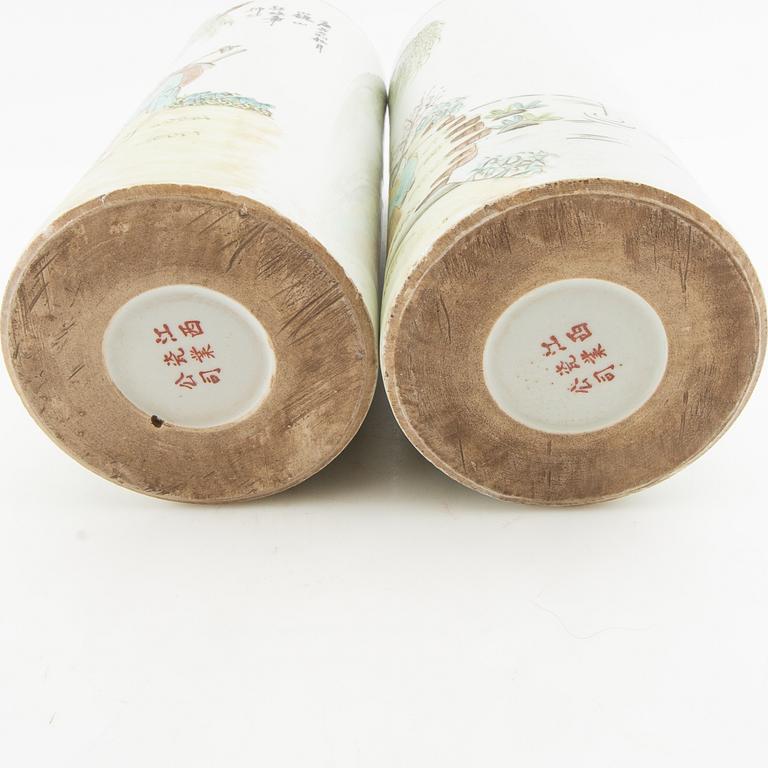 Brush vases a pair similar China 20th century porcelain.