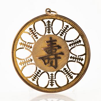 14K gold pendant with Chinese character.