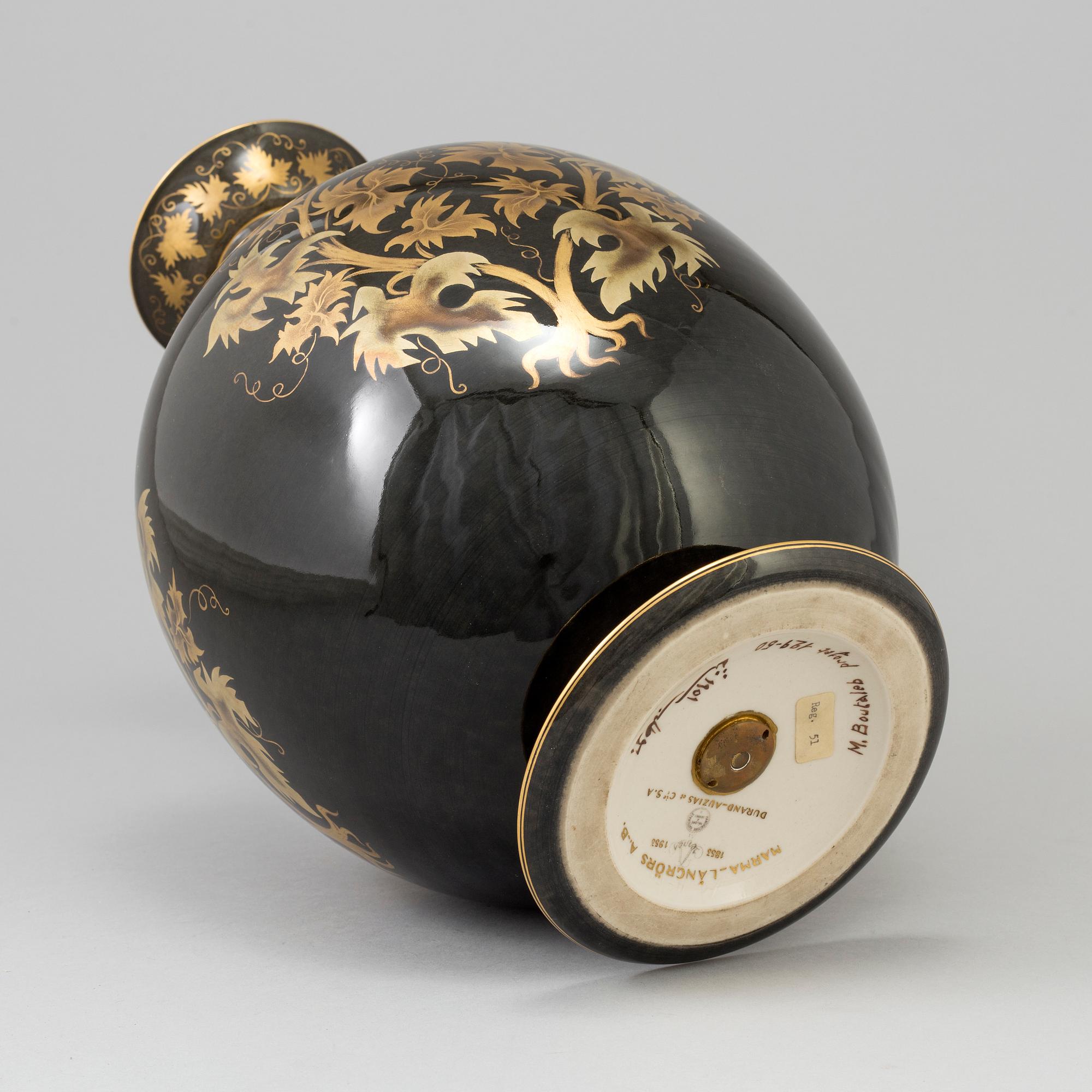 A large Sevres porcelain vase, France, mid 20th century.