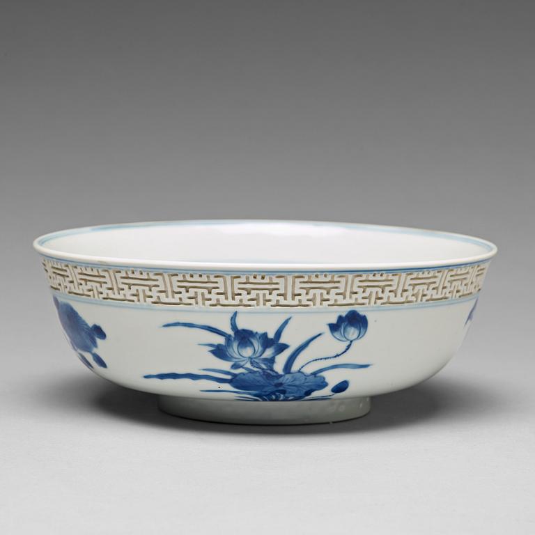 SKÅL, porslin. Qingdynastin, Kangxi (1662-1722).