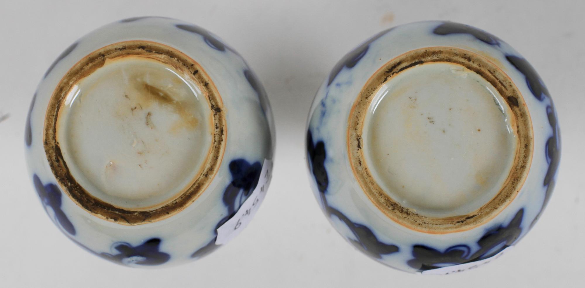 PARTI PORSLIN, 5 delar, Kina, 1700-1900-tal.