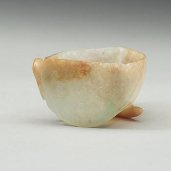 A Chinese nephrite brush washer, early 20th Century.