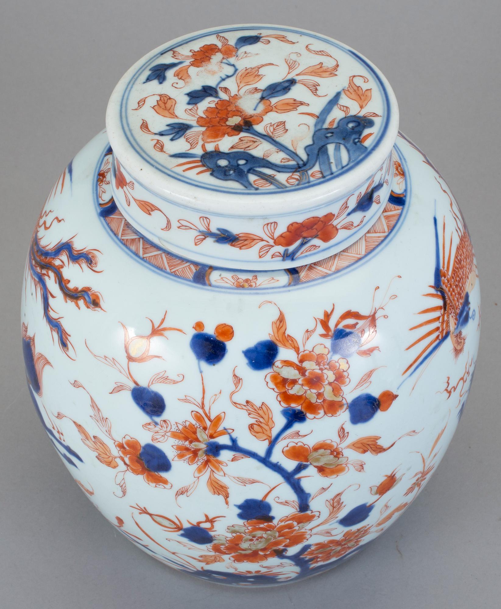 BOJAN MED LOCK, porslin, Kina, 1700-tal.