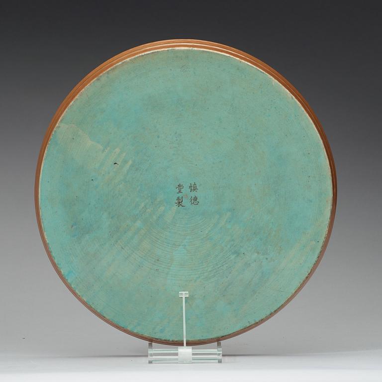 A large polychrome enamelled tray, Qing dynasty, circa 1900.