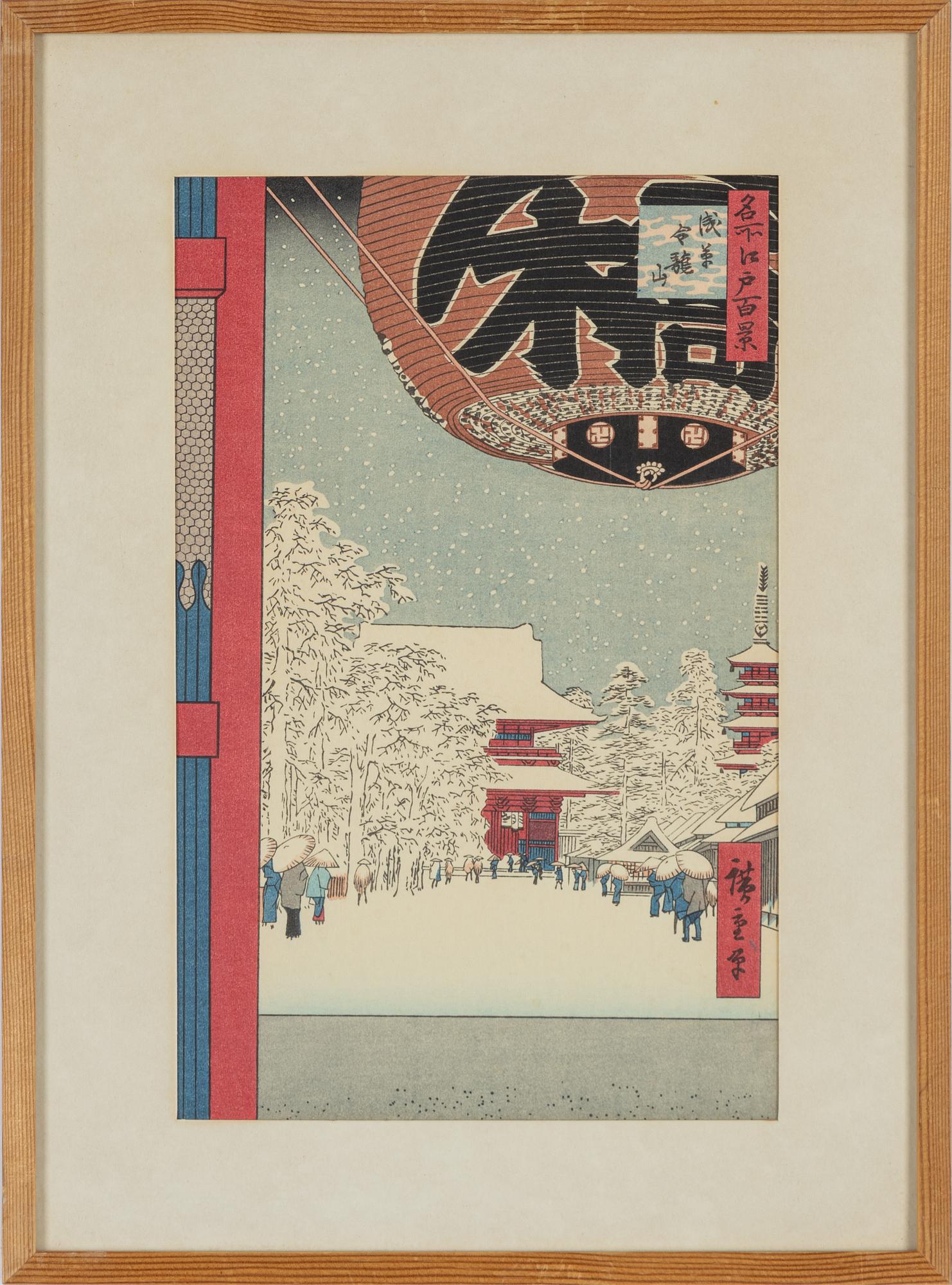 Ando Utagawa Hiroshige,