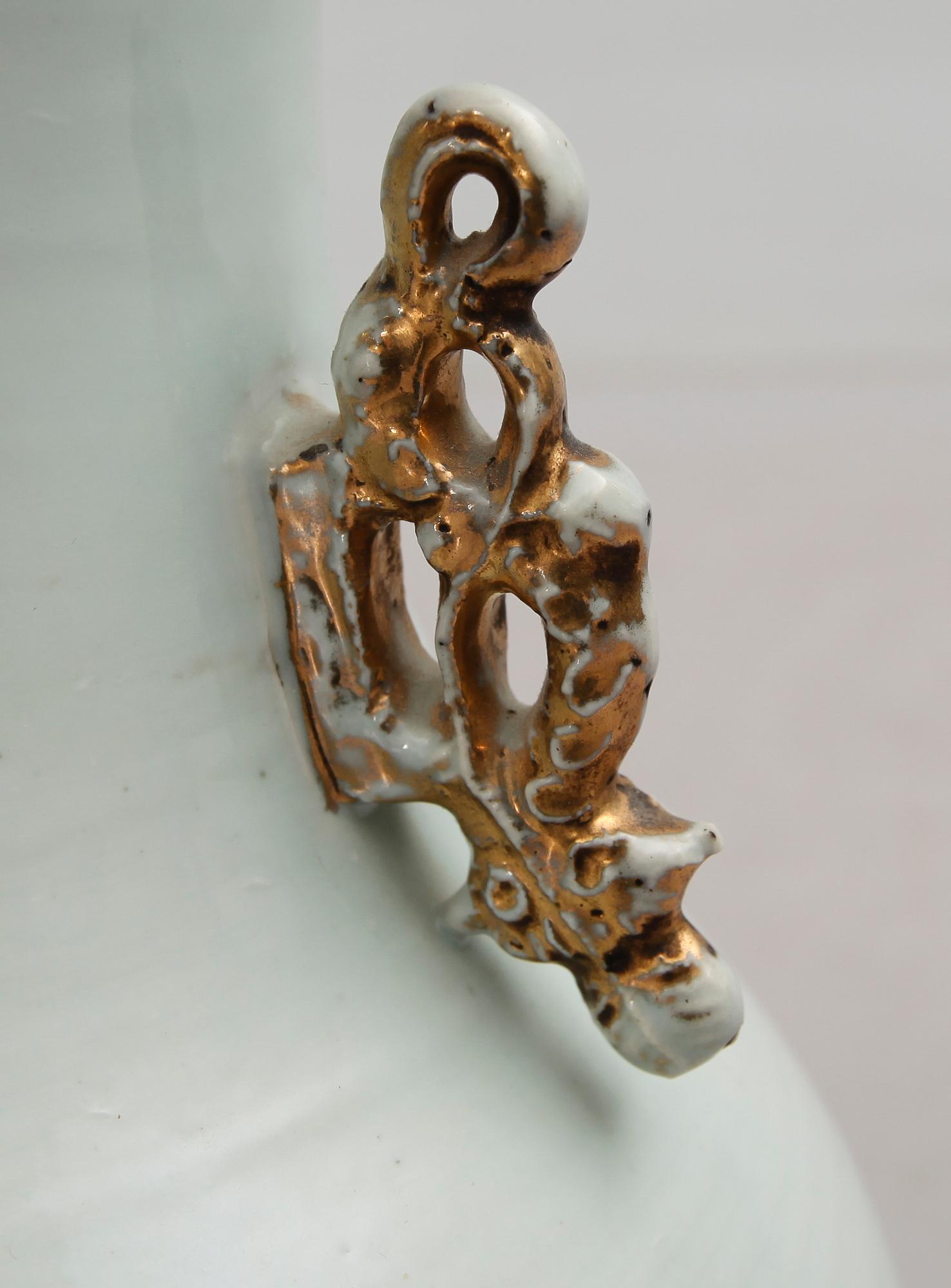 GOLVVAS, porslin, Kina, 1800-/1900-tal.