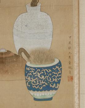 SCROLL, Kina, 1900-tal.