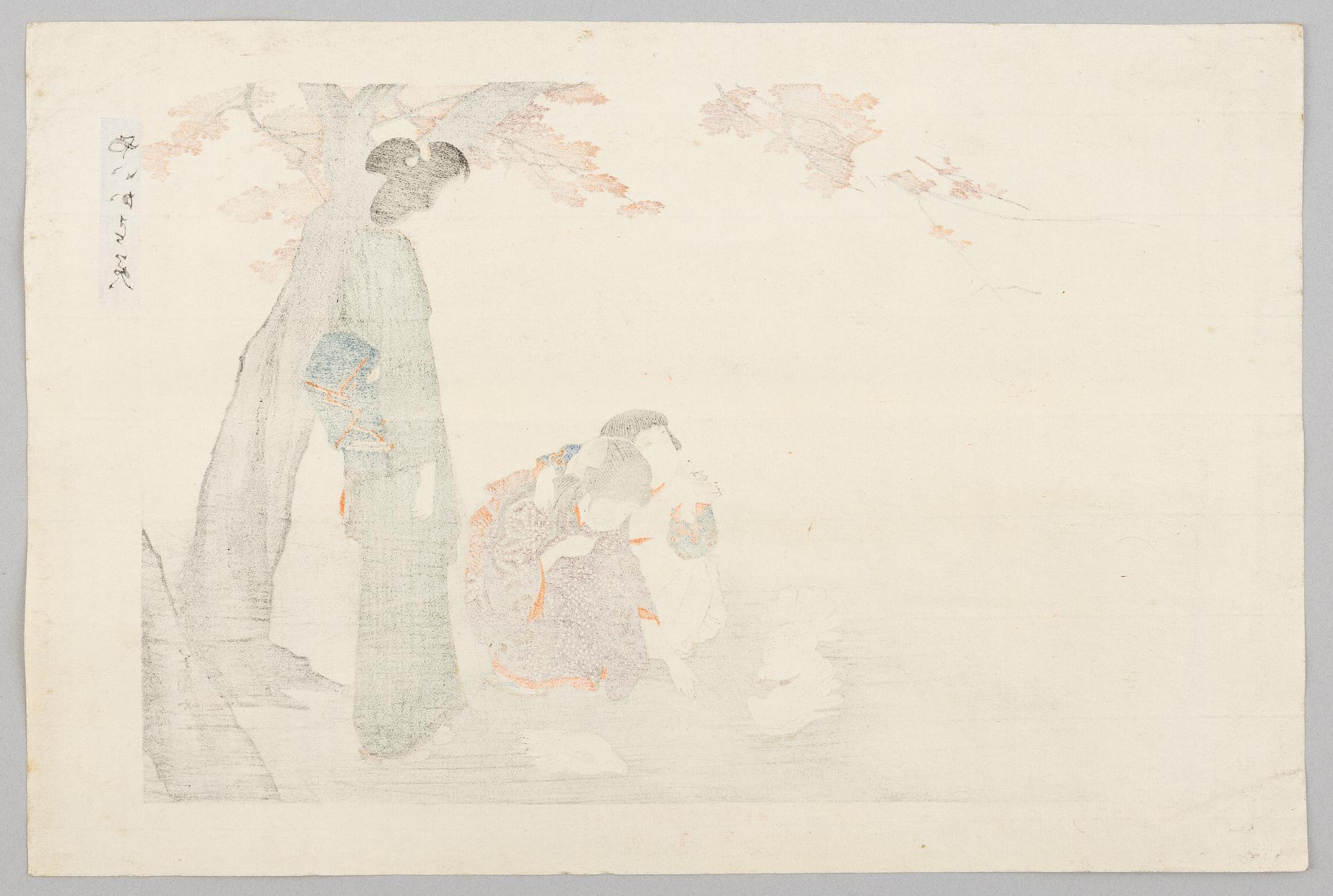Ikeda Shoen (1884-1917), 'Feeding pigeons'.