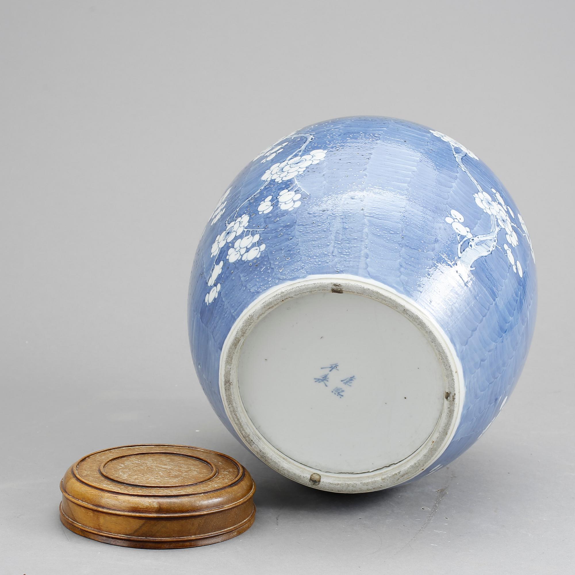 BOJAN, porslin, Kina, 1800-tal.