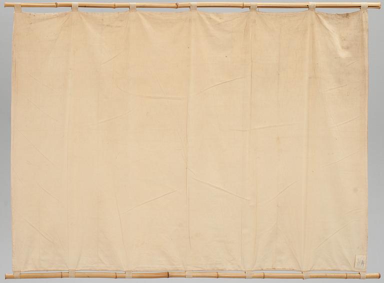 TRYCK PÅ VÄVNAD, Robert Debiève. 1900-talets mitt.