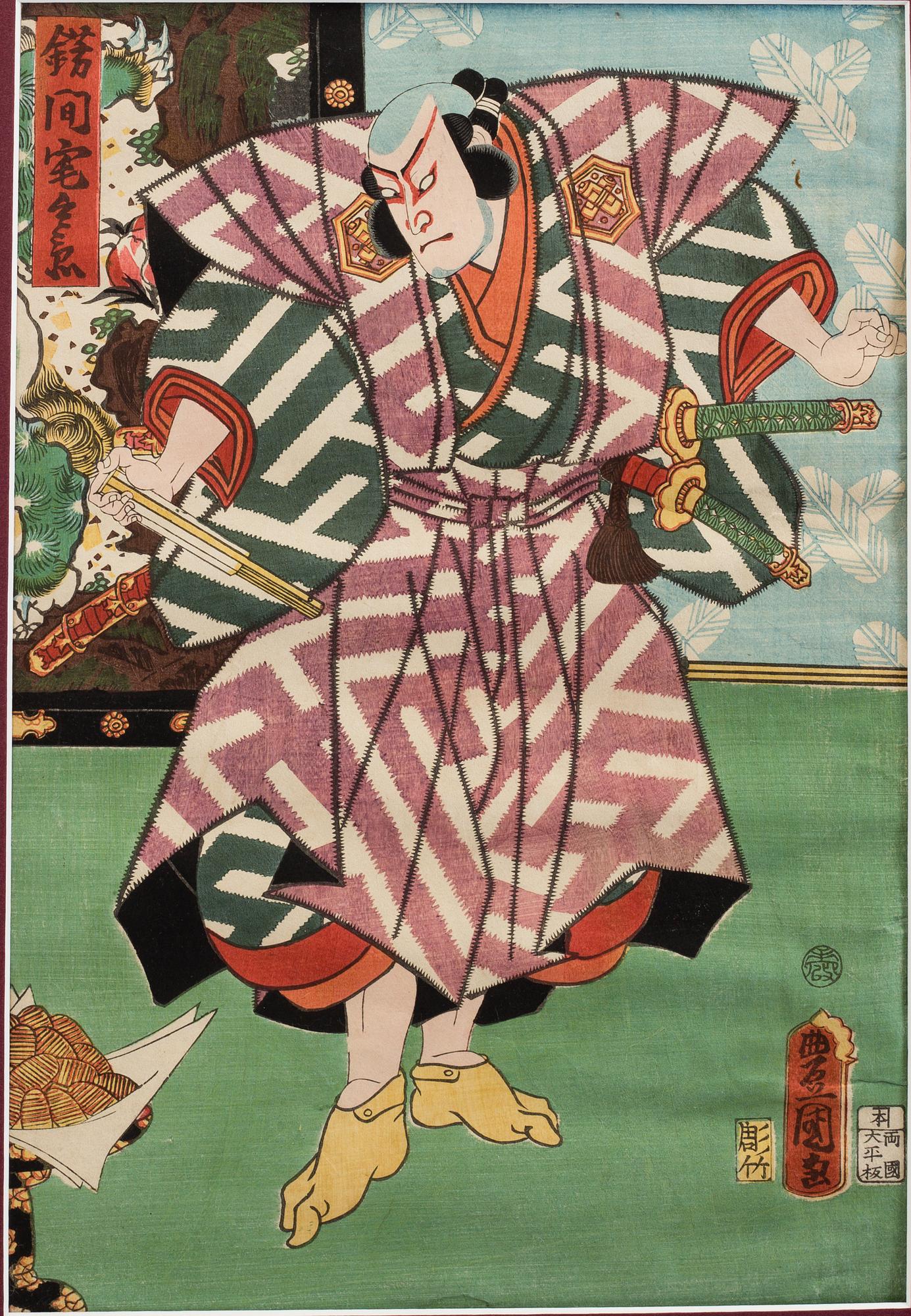 UTAGAWA KUNISADA (Toyokuni III)(1786-1864), three color woodblock print. Japan, 'Actors', 19th C.