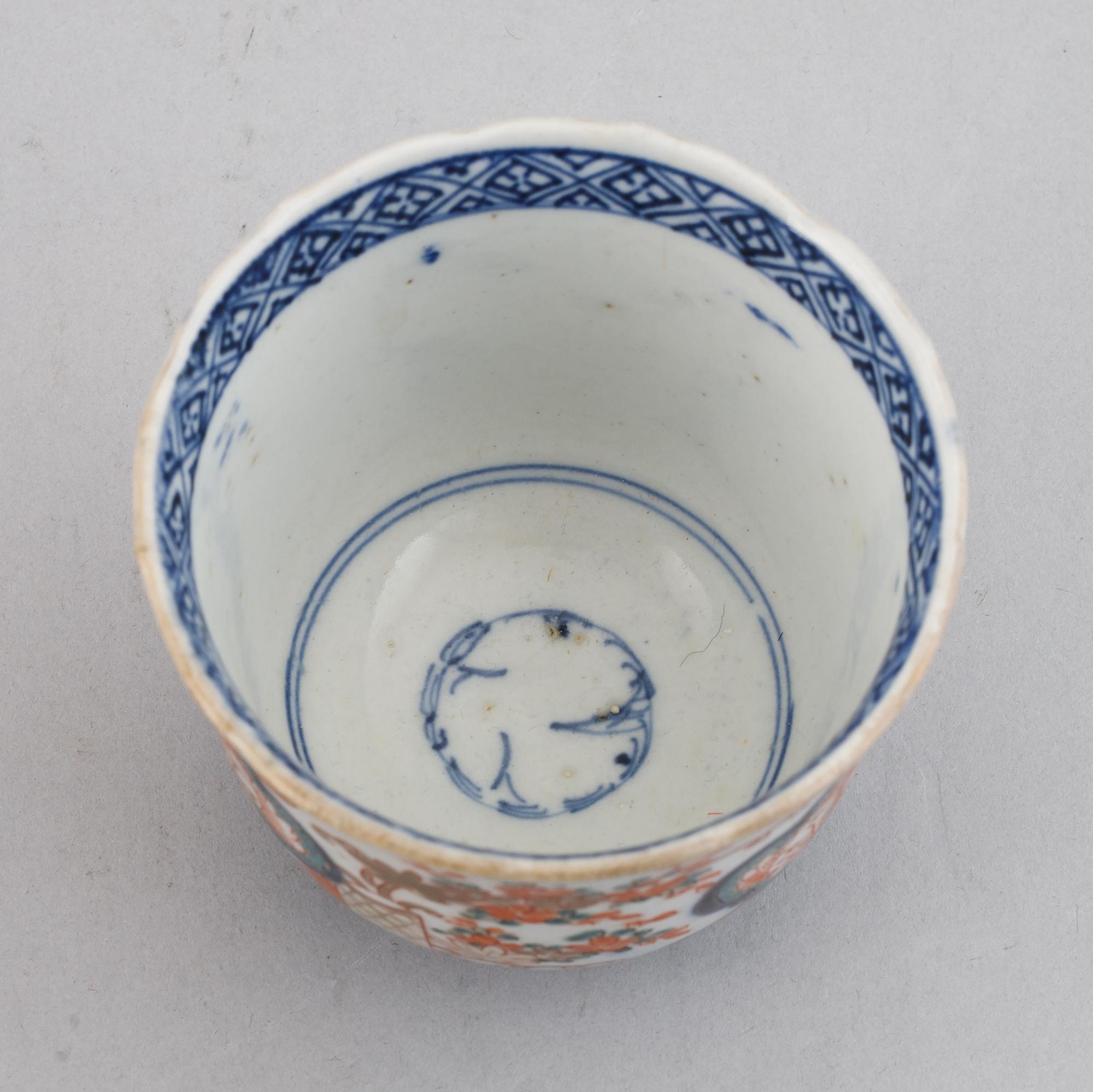 Two famille rose export porcelain jugs and a Japanese Imari bowl, Qing dynasty, Qianlong and Meiji.