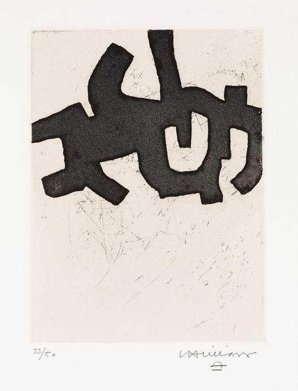 Eduardo Chillida, "Hatz IV".