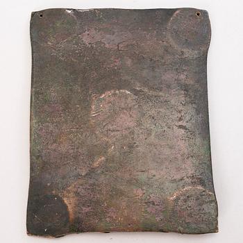 A Swedish copper plate, 2 Daler silvermynt, Fredrik I 1725.